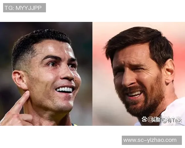 粤语足球球星风云录：从梅西到C罗的传奇故事与影响