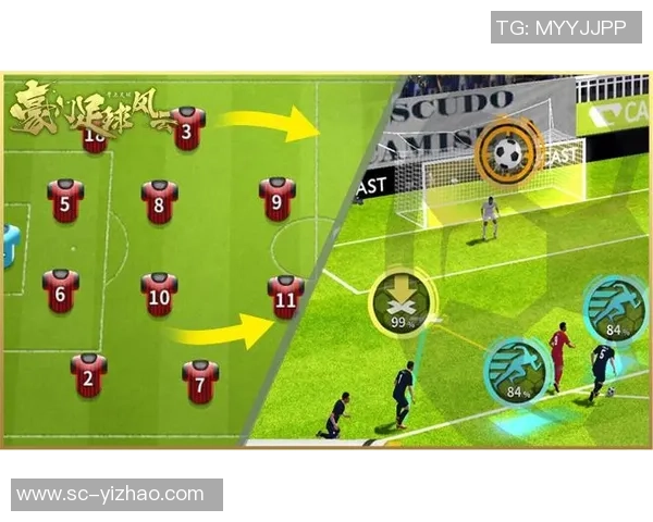 豪门足球风云中的SS球员们如何书写自己的传奇人生