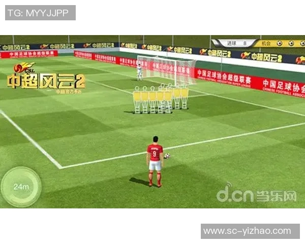 风云足球大师交流平台助力球迷共享精彩赛事与战术心得